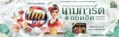 www.lotto meetang.com